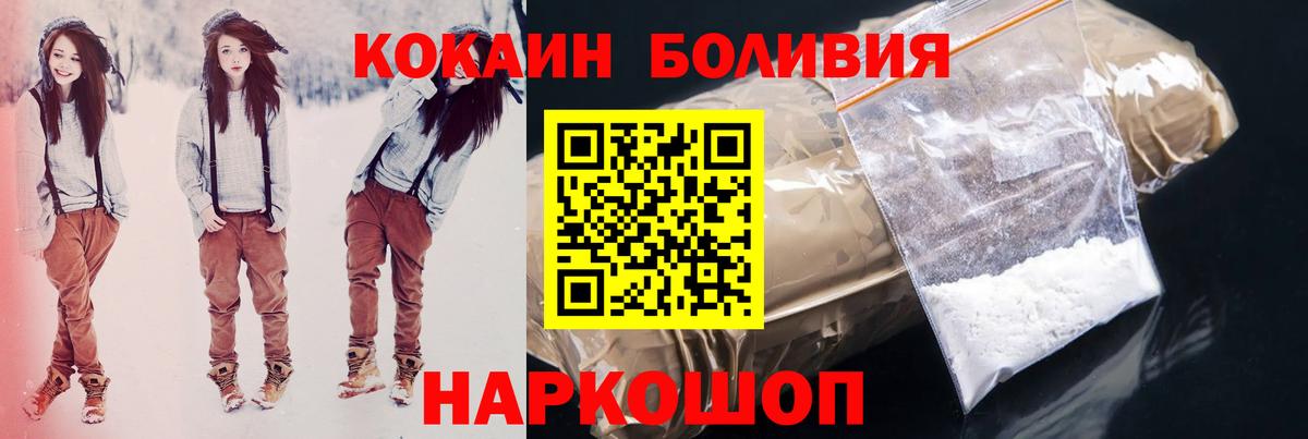 МАРИХУАНА Лянтор