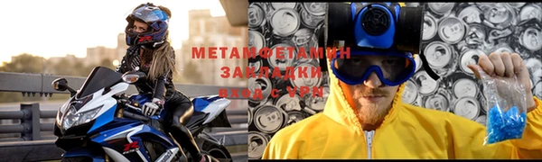 кокаин Магадан