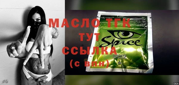 шишки Майский