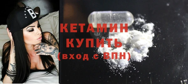 PSILOCYBIN Магас