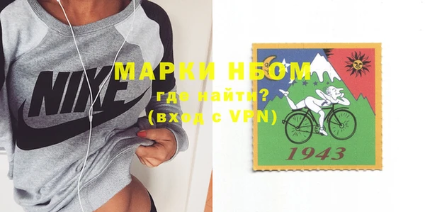 кокаин Магадан