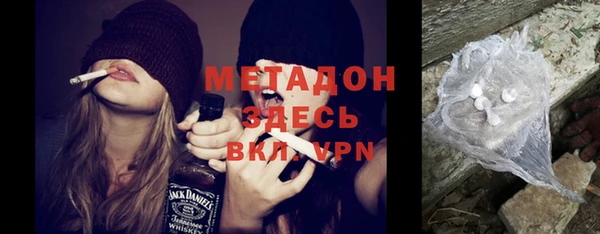 PSILOCYBIN Магас