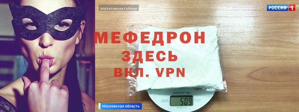 кокаин Магадан