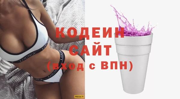 PSILOCYBIN Магас