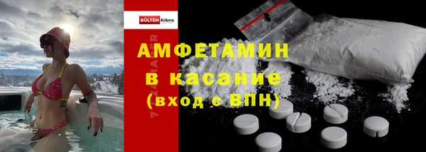 кокаин Магадан