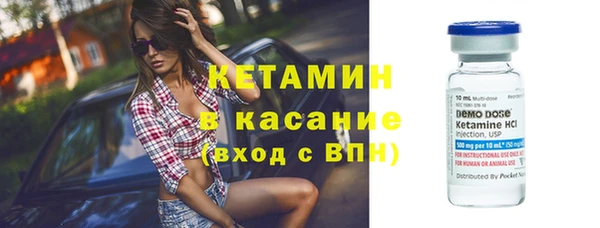 кокаин Магадан