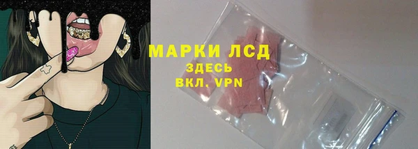 кокаин Магадан