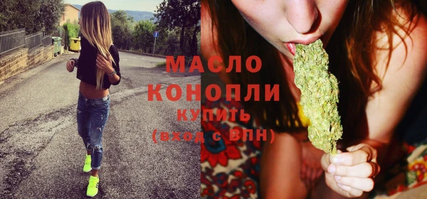 шишки Майский