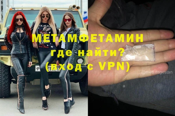 кокаин Магадан