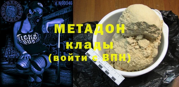 PSILOCYBIN Магас
