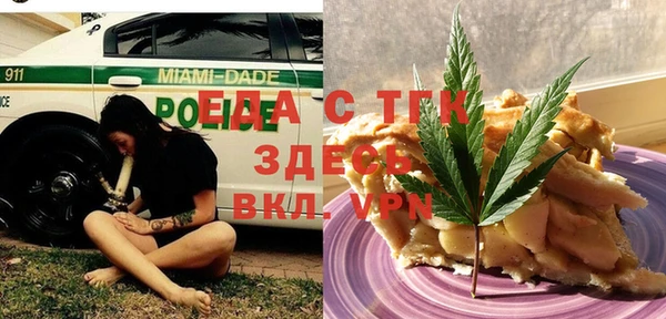 PSILOCYBIN Магас