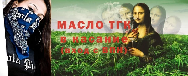 шишки Майский
