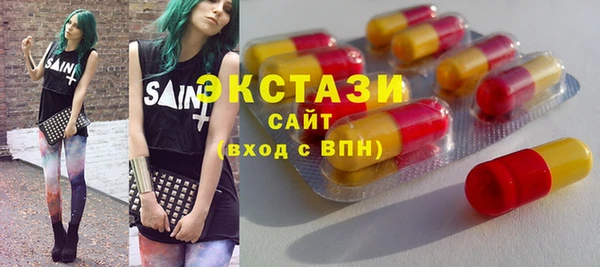 кокаин Магадан