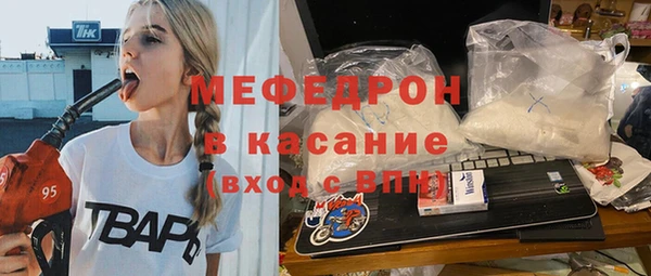 кокаин Магадан