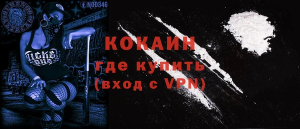 mix Лихославль