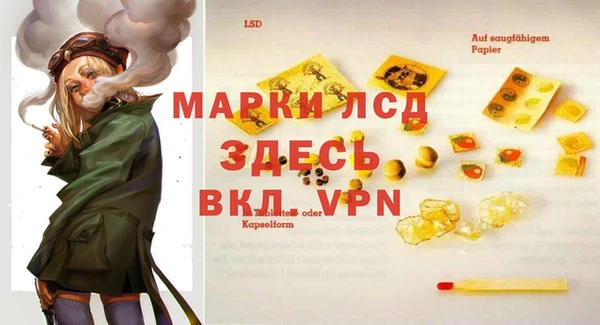 кокаин Магадан