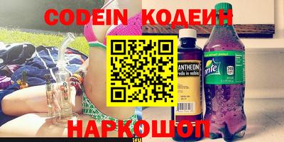 винт Кинель