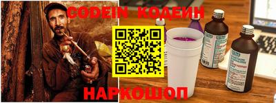 винт Кинель