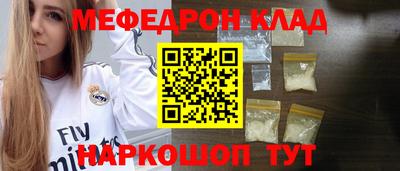 тгк Кимры