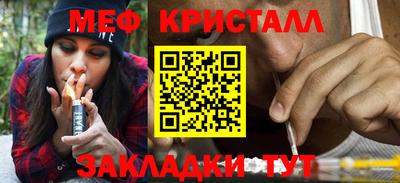 тгк Кимры