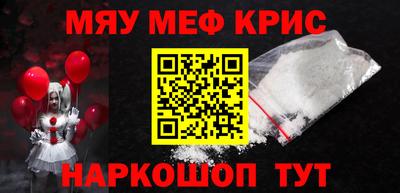 тгк Кимры