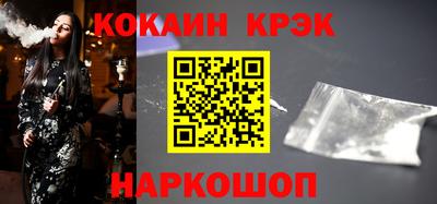 тгк Кимры