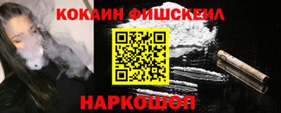 тгк Кимры