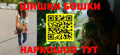 винт Кинель