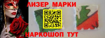 тгк Кимры