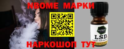 винт Кинель