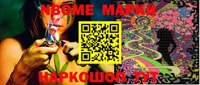 тгк Кимры