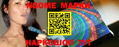 амф Кингисепп