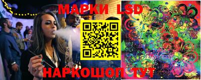 винт Кинель