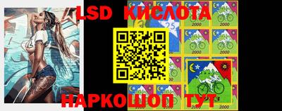 тгк Кимры