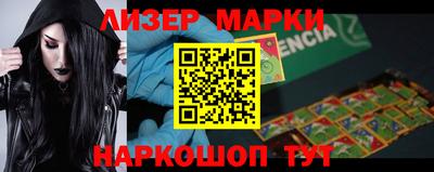 тгк Кимры