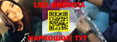 амф Кингисепп