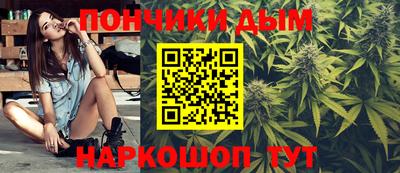 apvp Надым