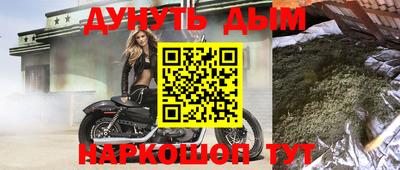 винт Кинель