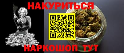 тгк Кимры