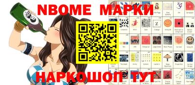 тгк Кимры