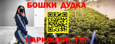 винт Кинель