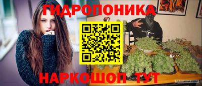 мефедрон Набережные Челны