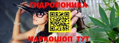 винт Кинель