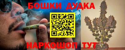 винт Кинель