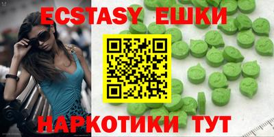 винт Кинель