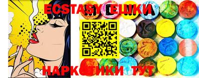 винт Кинель