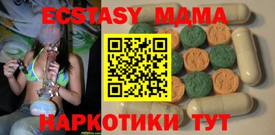винт Кинель
