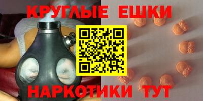 тгк Кимры