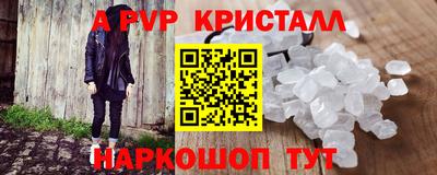 тгк Кимры