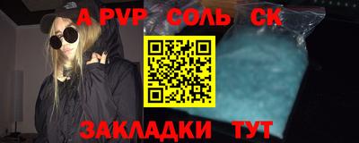 амф Кингисепп